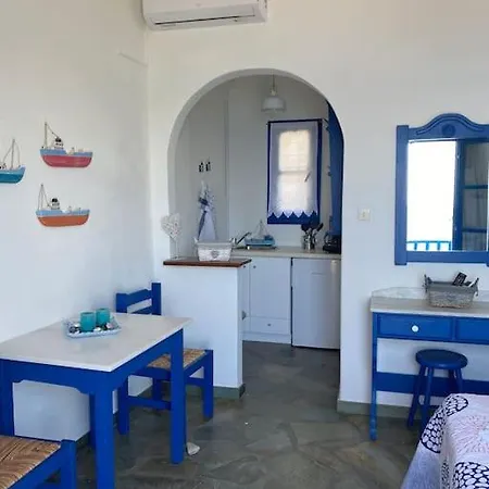Cavos Studio By The Sea * Drios