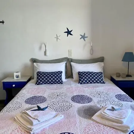 Cavos Studio By The Sea
