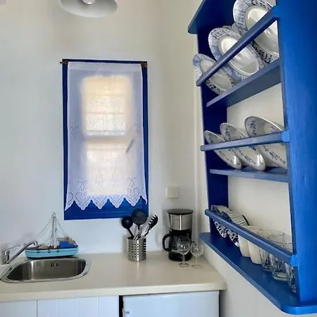 Holiday home Cavos Studio By The Sea