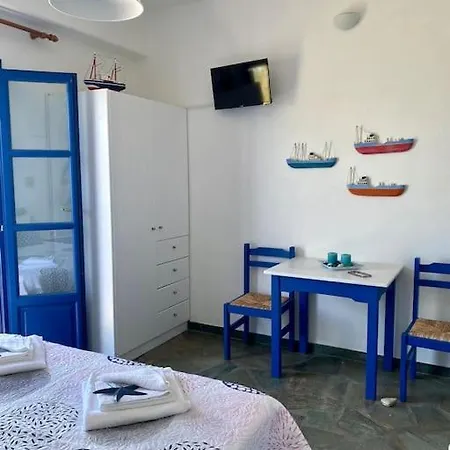 Cavos Studio By The Sea Holiday home *