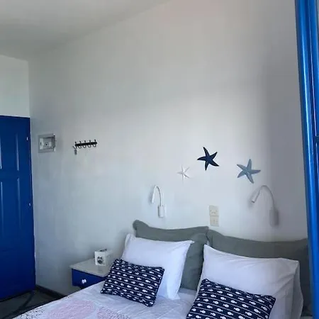 Cavos Studio By The Sea Holiday home Drios