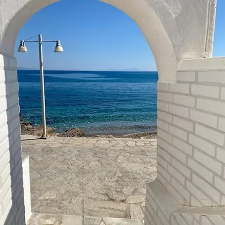Cavos Studio By The Sea *
