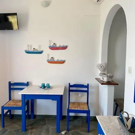 Holiday home Cavos Studio By The Sea