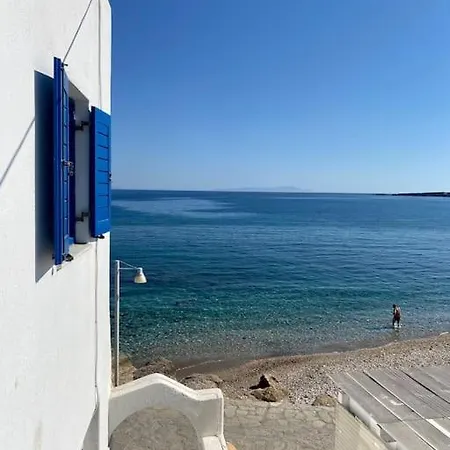 Cavos Studio By The Sea *