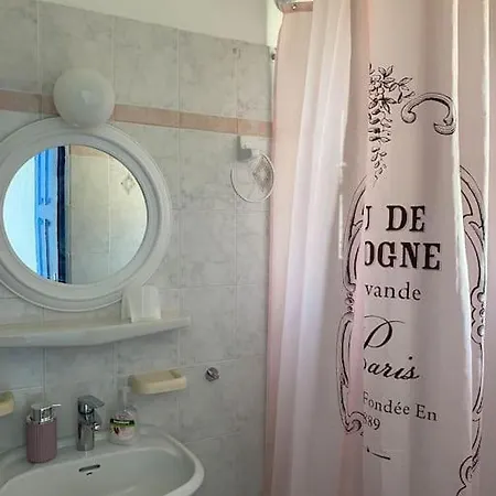 Holiday home Cavos By The Sea