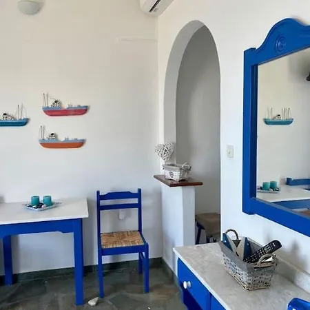 Cavos Studio By The Sea Holiday home Drios