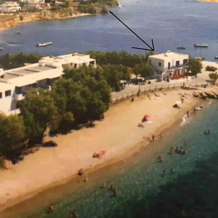 Cavos Studio By The Sea Drios
